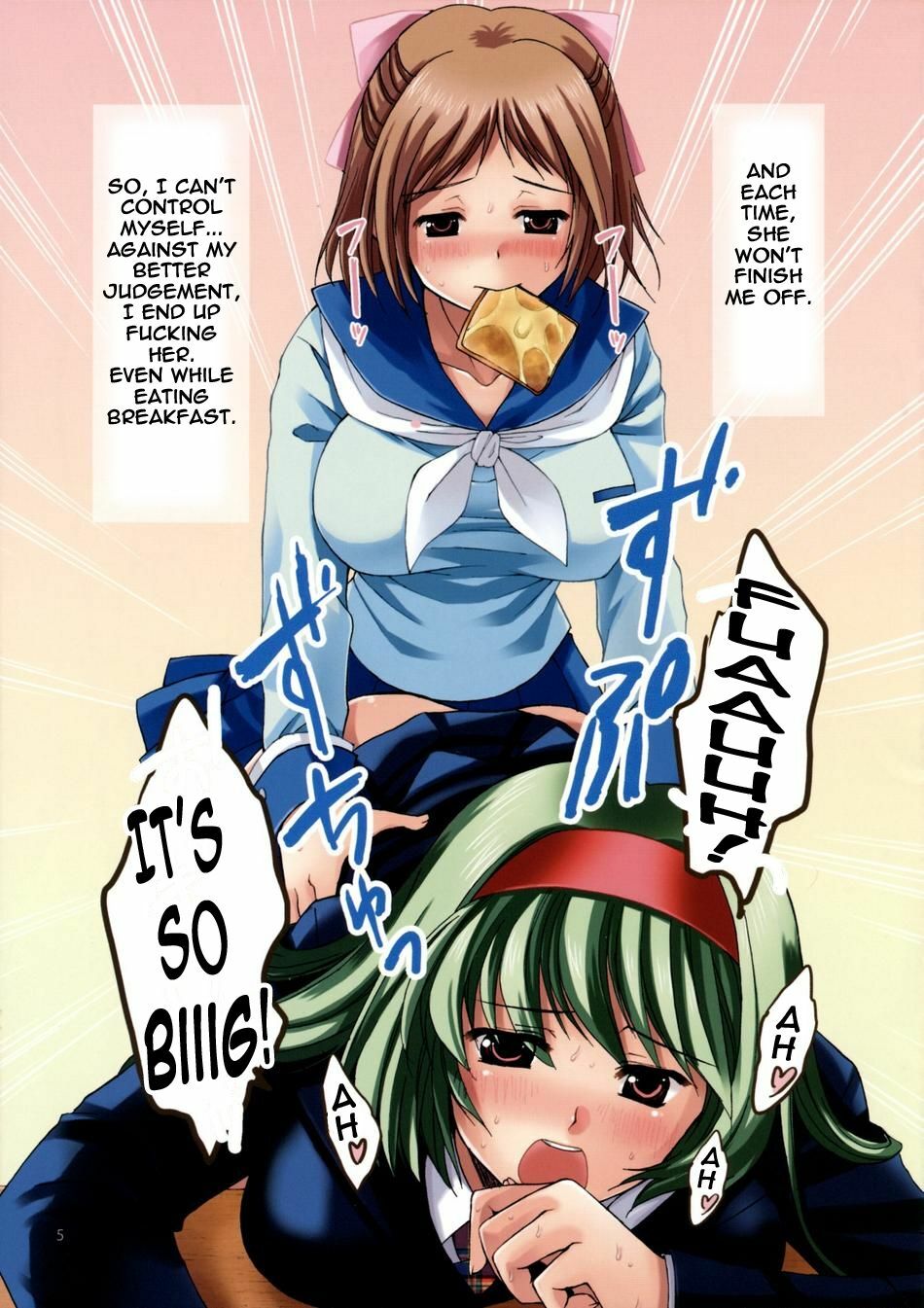 (C75) [Aigamodou (Asou Riku, Niwari Hatori)] Aigamo Nabe 5 gou Futasona [English] [Team/D/] page 4 full