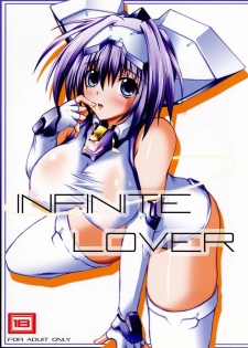 (C78) [Heaven's Isen] INFINITE LOVER / CLIMAX TH,S