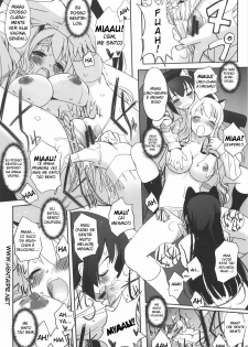 (C76) [G-Power! (Sasayuki)] Nekomimi to Toilet to Houkago no Bushitsu - Nekomimi and Restroom and Afterschool Clubroom (K-On!) [Portuguese-BR] [Siberwar] - page 21