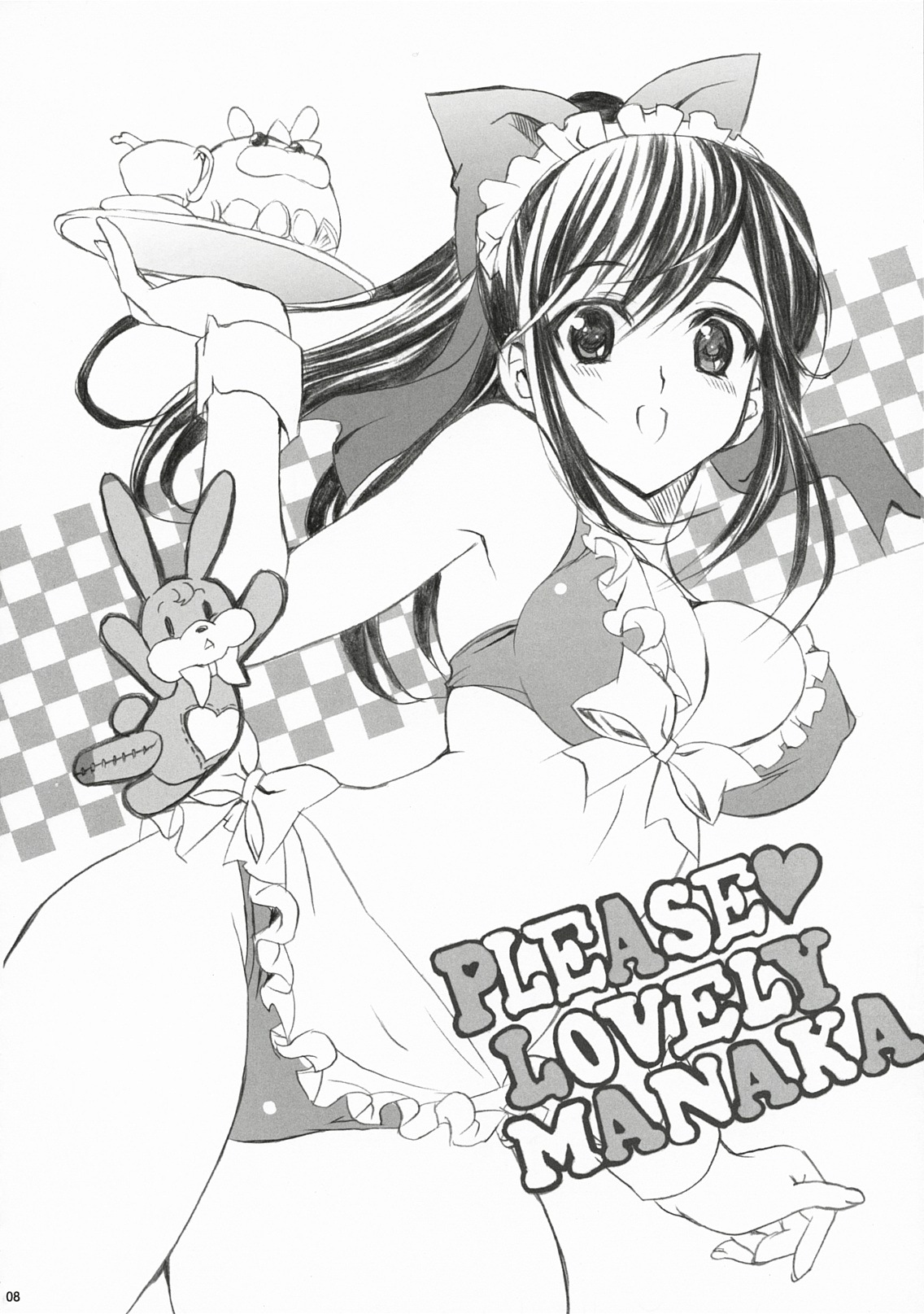 (C78) [Neko-bus Tei (Shaa)] PLEASE LOVELY MANAKA (Love Plus) page 8 full
