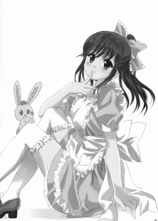 (C78) [Neko-bus Tei (Shaa)] PLEASE LOVELY MANAKA (Love Plus) - page 36