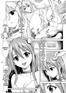 (C75) [Nakayohi (Izurumi)] Doll House Vol. 1 (Neon Genesis Evangelion) [Spanish] [hmmex] - page 13