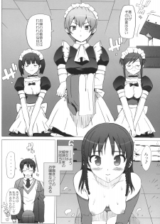 (C78) [Number2 (Takuji)] Takuji Hon 2010 Natsu - page 9