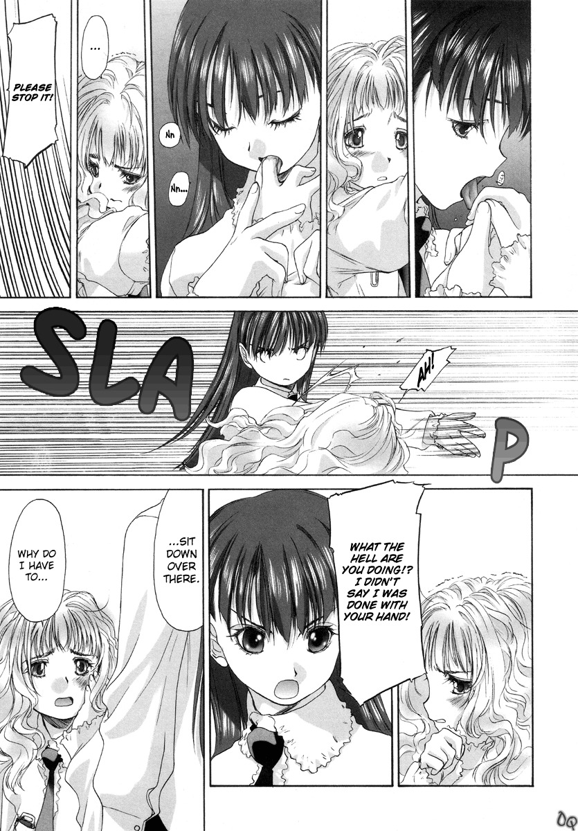 [Kurogane Kenn] Shoujo Sect [English] page 115 full