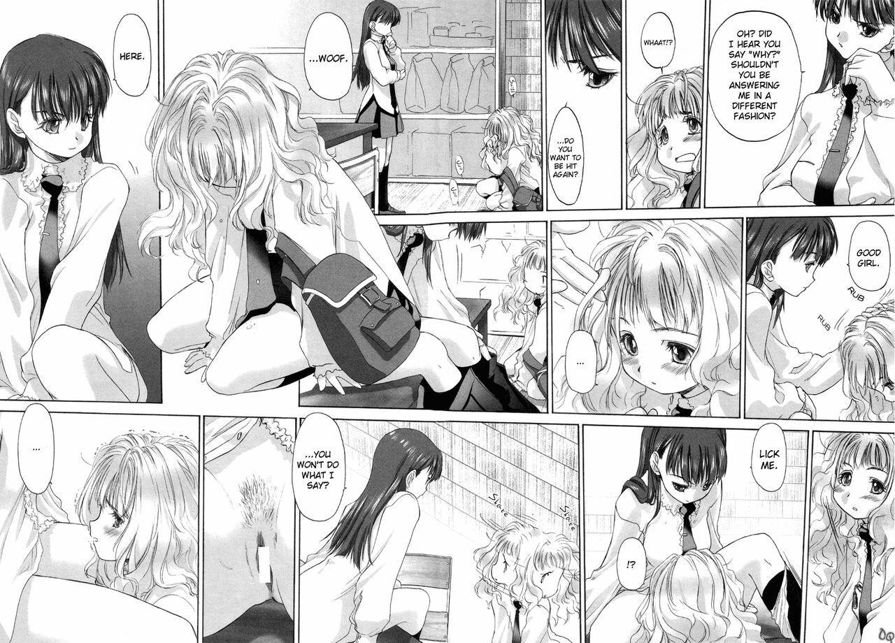 [Kurogane Kenn] Shoujo Sect [English] page 116 full