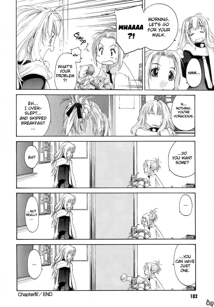 [Kurogane Kenn] Shoujo Sect [English] page 125 full