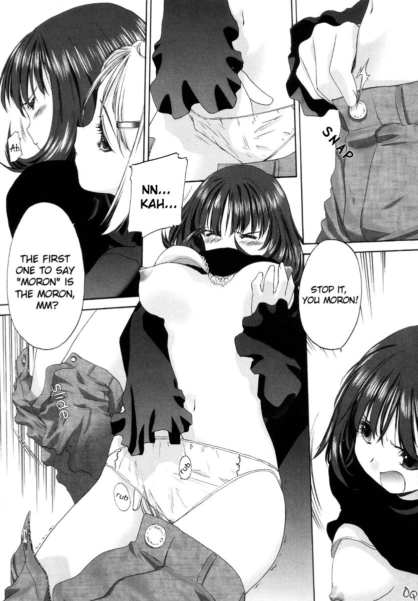 [Kurogane Kenn] Shoujo Sect [English] page 137 full