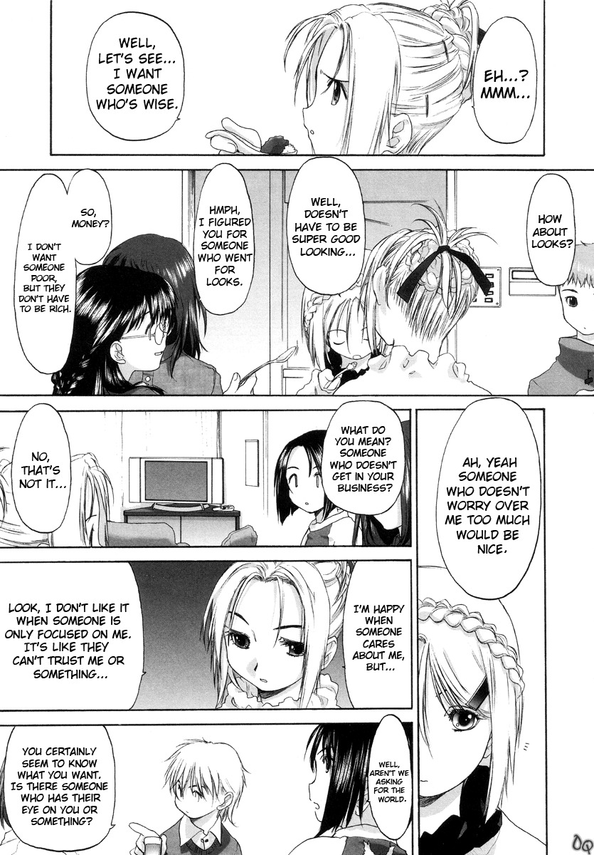 [Kurogane Kenn] Shoujo Sect [English] page 146 full