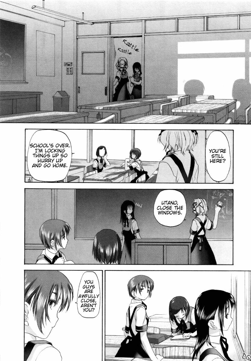 [Kurogane Kenn] Shoujo Sect [English] page 156 full
