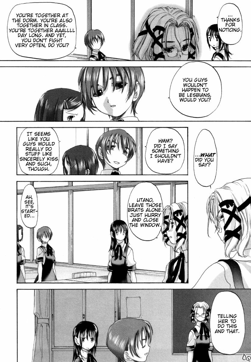 [Kurogane Kenn] Shoujo Sect [English] page 157 full
