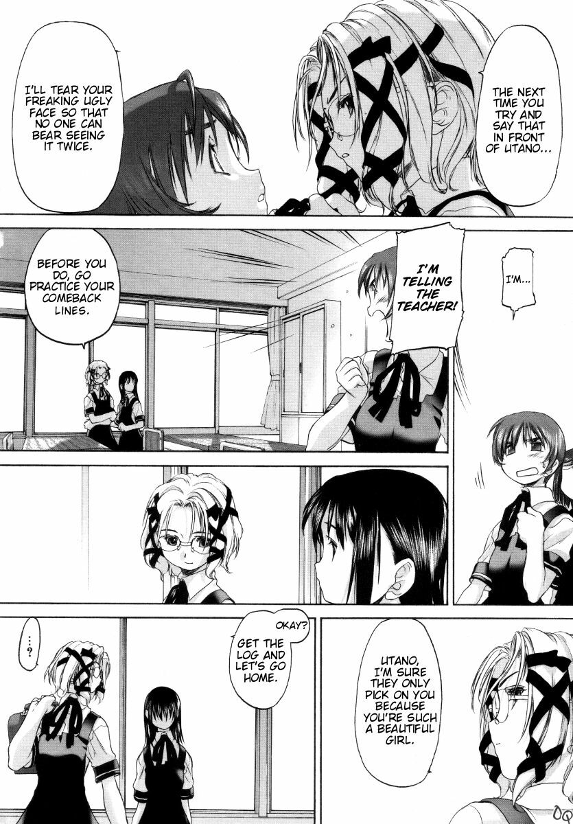 [Kurogane Kenn] Shoujo Sect [English] page 159 full