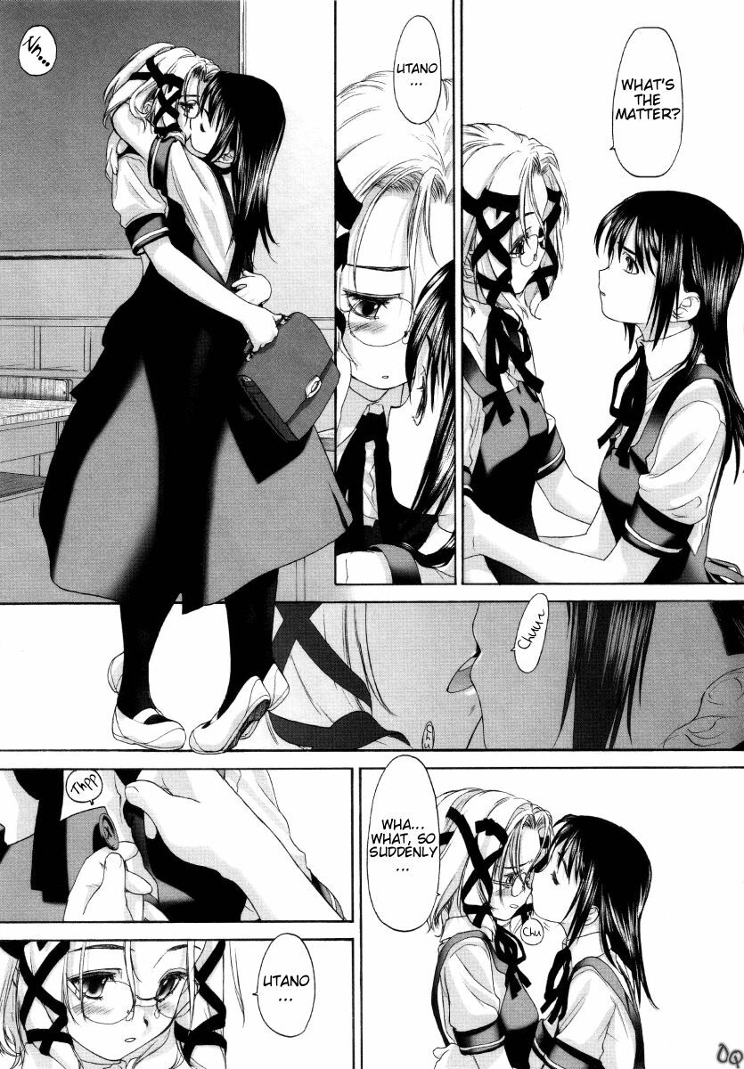 [Kurogane Kenn] Shoujo Sect [English] page 160 full