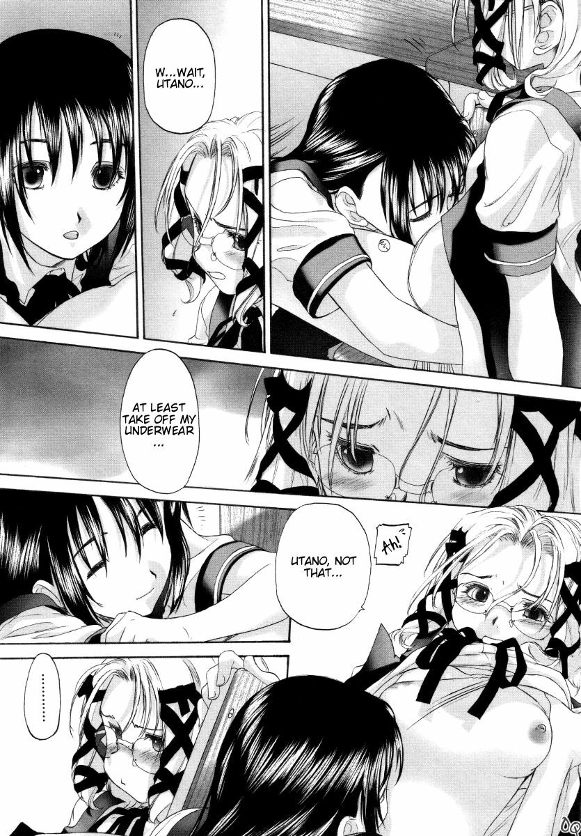 [Kurogane Kenn] Shoujo Sect [English] page 162 full