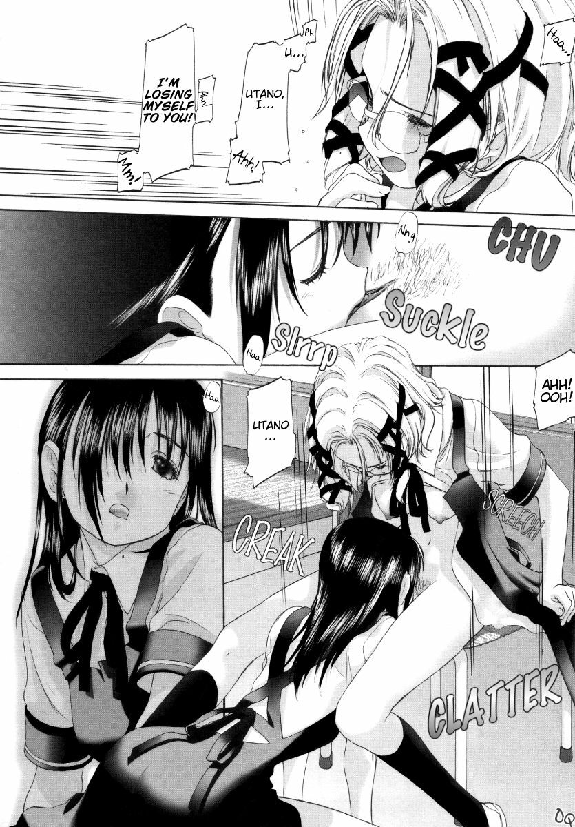 [Kurogane Kenn] Shoujo Sect [English] page 167 full