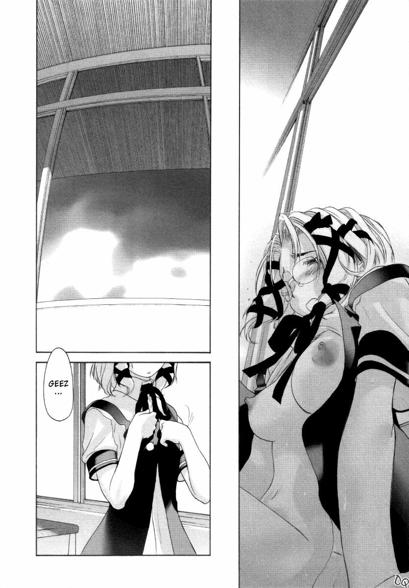 [Kurogane Kenn] Shoujo Sect [English] page 169 full