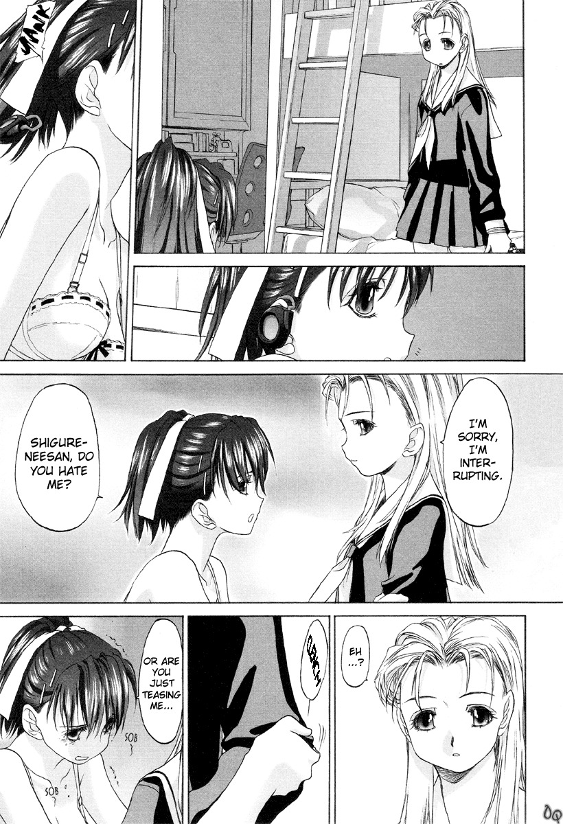 [Kurogane Kenn] Shoujo Sect [English] page 89 full