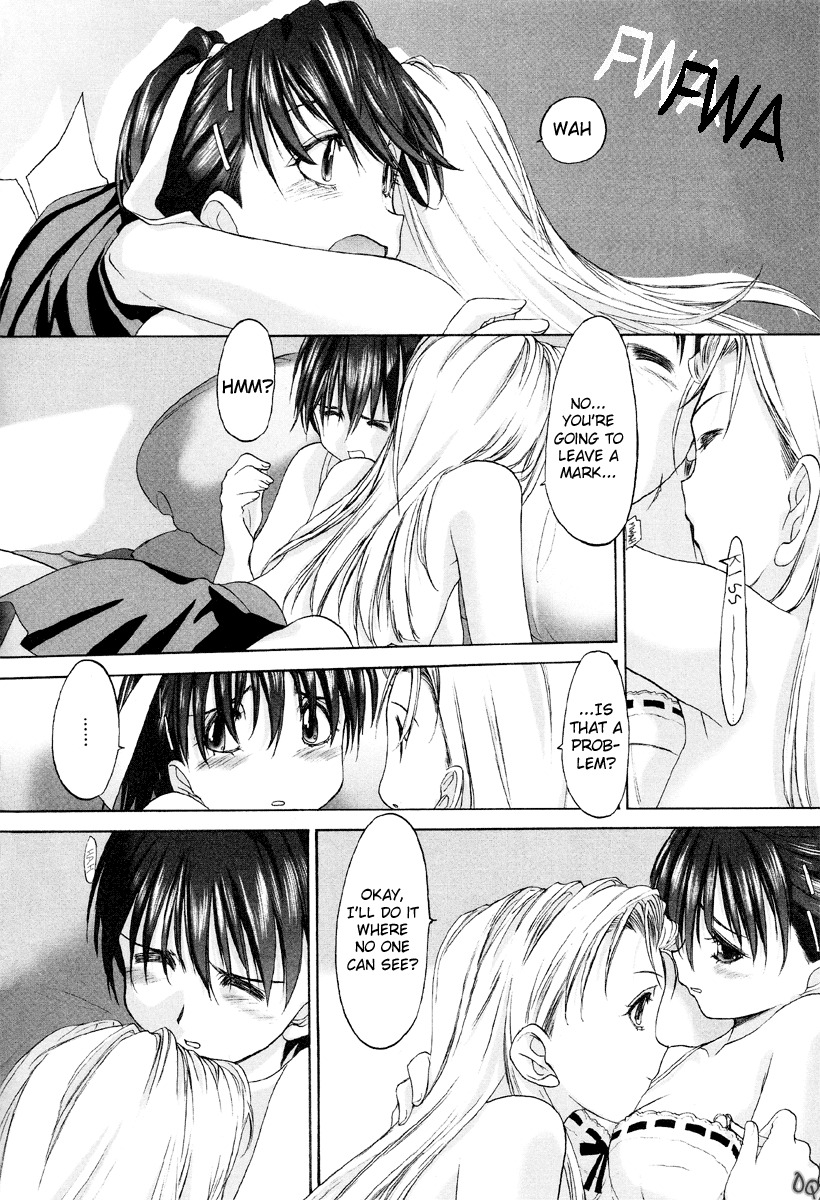 [Kurogane Kenn] Shoujo Sect [English] page 92 full