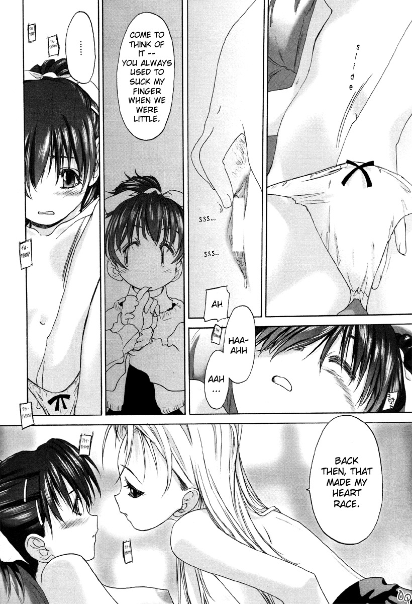 [Kurogane Kenn] Shoujo Sect [English] page 94 full