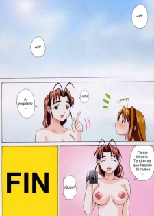 (C59) [AbbeyLoad (RYO)] Gachinko (Love Hina) [Spanish] - page 21