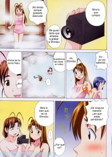 (C59) [AbbeyLoad (RYO)] Gachinko (Love Hina) [Spanish] - page 4
