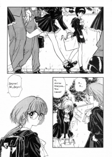 [Chiba Dirou] Blue [RUS] - page 2