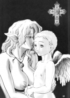 [Studio Tapa Tapa (Sengoku-kun)] Prima Materia Sexual Illustrations from Misery (Outerzone) - page 14