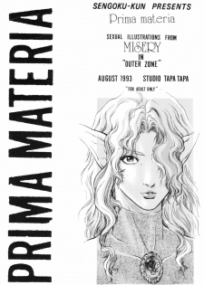 [Studio Tapa Tapa (Sengoku-kun)] Prima Materia Sexual Illustrations from Misery (Outerzone) - page 2