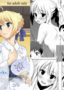 (C78) [CROSS FIRE (Azu)] Fate/fireworks (Fate/stay night)