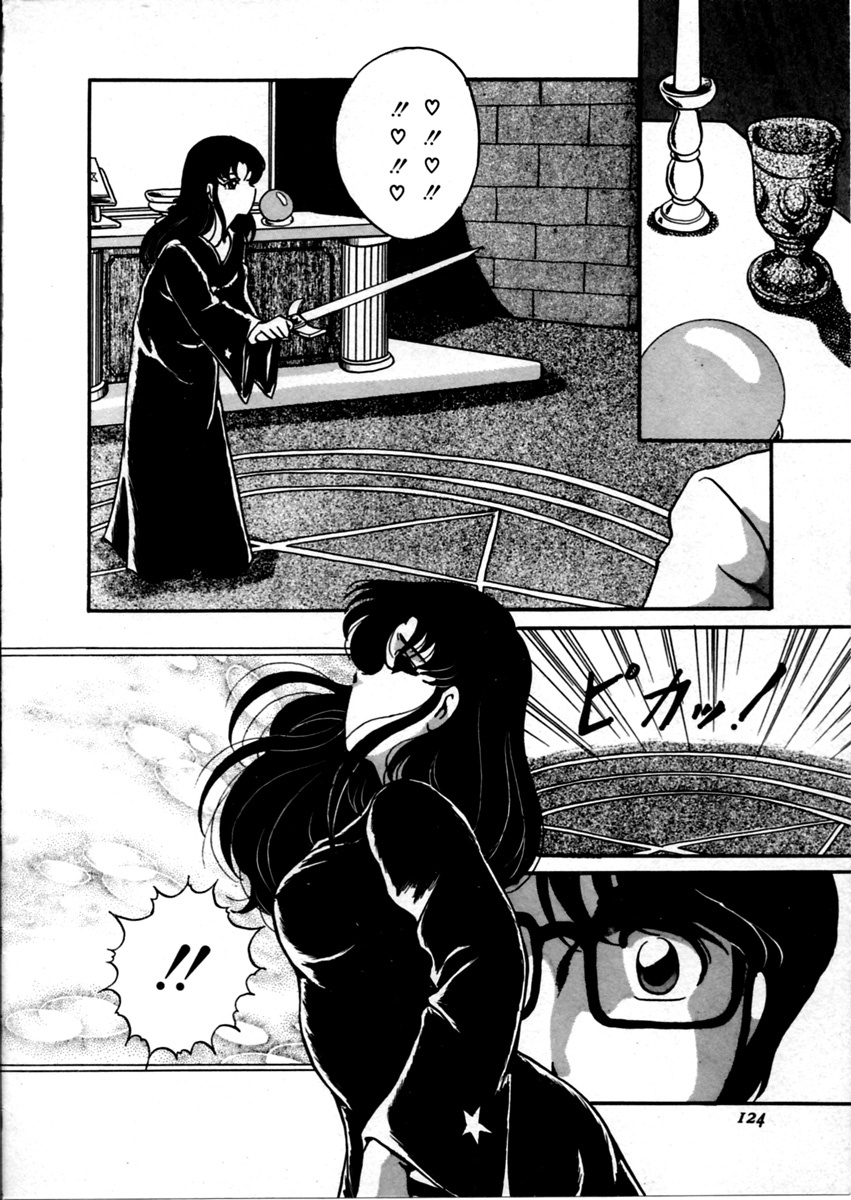 [Kaoru] Onnanoko Doushi page 130 full