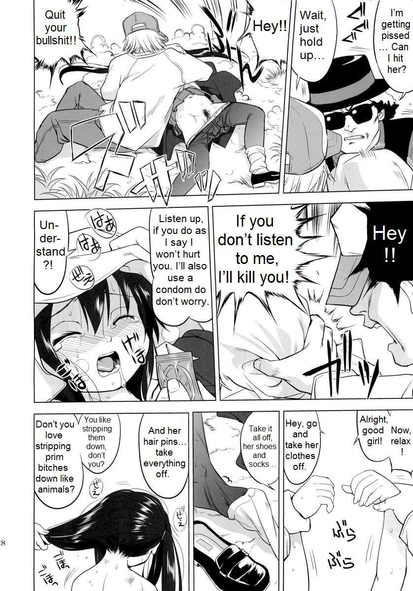 (C78) [Takotsuboya (TK)] That Is It (K-ON!) [English] [Trinity Translations] page 27 full