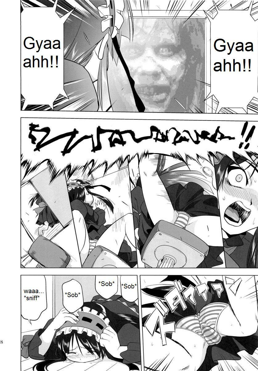 (C78) [Takotsuboya (TK)] That Is It (K-ON!) [English] [Trinity Translations] page 37 full