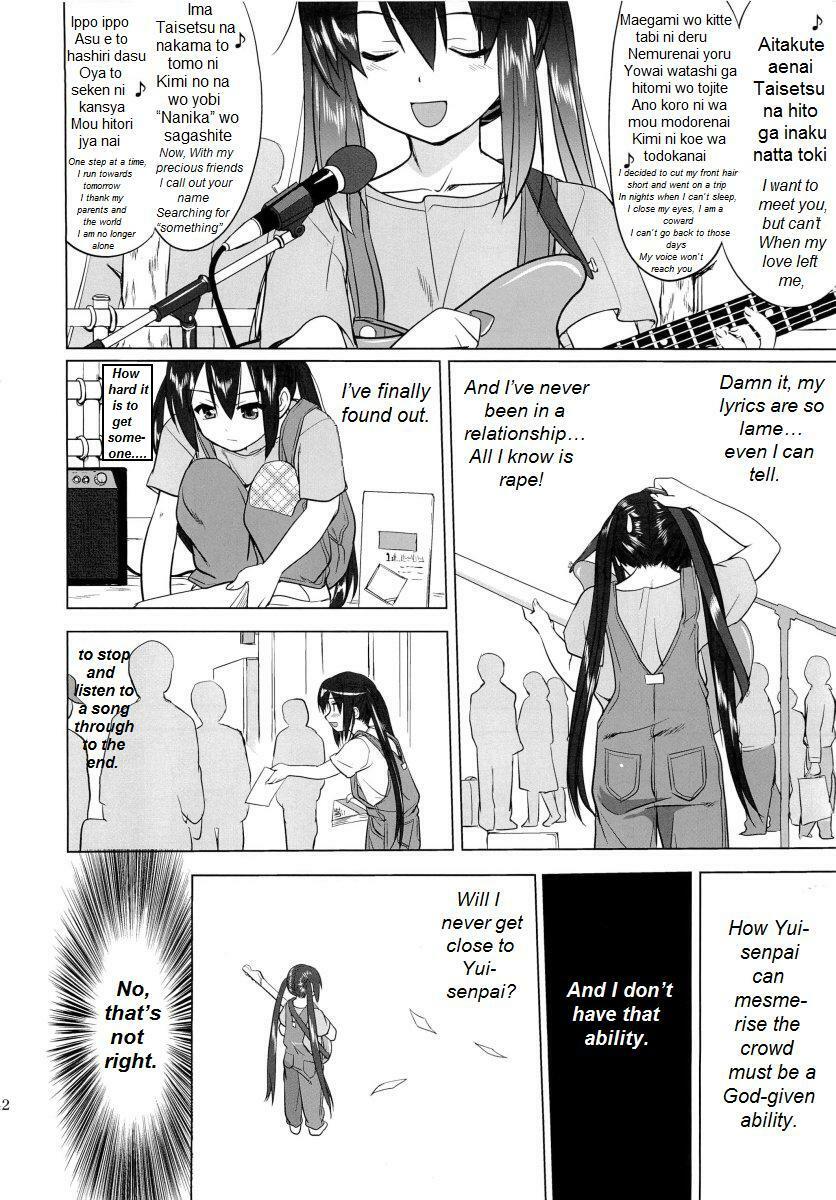 (C78) [Takotsuboya (TK)] That Is It (K-ON!) [English] [Trinity Translations] page 41 full