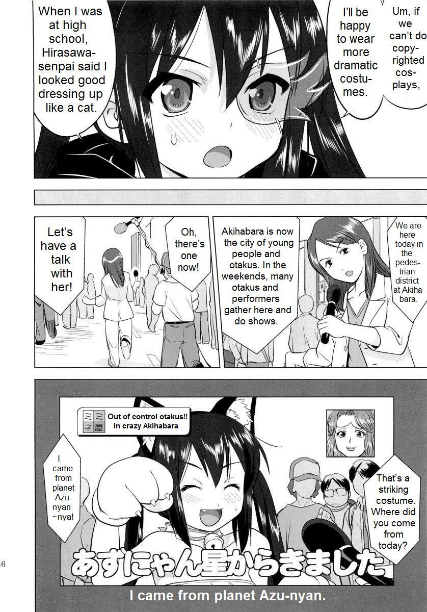 (C78) [Takotsuboya (TK)] That Is It (K-ON!) [English] [Trinity Translations] page 45 full