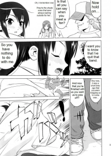 (C78) [Takotsuboya (TK)] That Is It (K-ON!) [English] [Trinity Translations] - page 24
