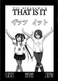 (C78) [Takotsuboya (TK)] That Is It (K-ON!) [English] [Trinity Translations] - page 2