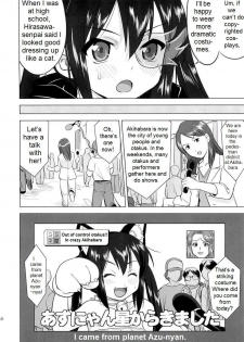 (C78) [Takotsuboya (TK)] That Is It (K-ON!) [English] [Trinity Translations] - page 45