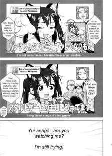 (C78) [Takotsuboya (TK)] That Is It (K-ON!) [English] [Trinity Translations] - page 46