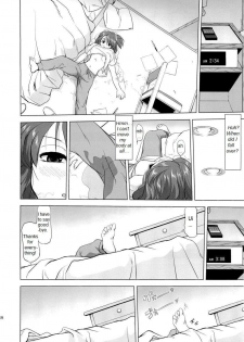 (C78) [Takotsuboya (TK)] That Is It (K-ON!) [English] [Trinity Translations] - page 47