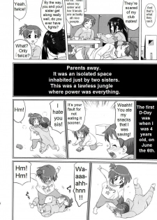 (C78) [Takotsuboya (TK)] That Is It (K-ON!) [English] [Trinity Translations] - page 7