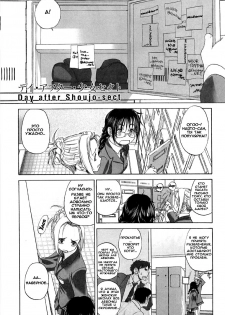 Shoujo Sect Volume 02 Special