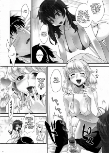 (C78) [Koakuma Sageha (Sage Joh)] Zettai Inran Adults | Absolutely Lewd Adults (Zettai Karen Children) [English] =LWB= - page 11