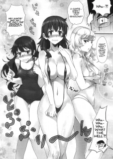 (C78) [Koakuma Sageha (Sage Joh)] Zettai Inran Adults | Absolutely Lewd Adults (Zettai Karen Children) [English] =LWB= - page 5