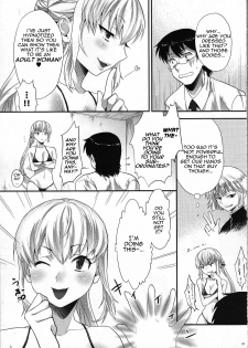 (C78) [Koakuma Sageha (Sage Joh)] Zettai Inran Adults | Absolutely Lewd Adults (Zettai Karen Children) [English] =LWB= - page 6