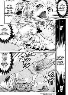 [Kemonono★] YELLOW★POP Ch. 3 [Portuguese-BR] [HentaiEye_BR] - page 21