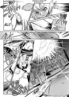 [Kemonono★] YELLOW★POP Ch. 3 [Portuguese-BR] [HentaiEye_BR] - page 2