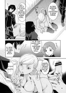 (C74) [NEKOMATAYA (Nekomata Naomi)] Kamen no Shita no Mitsu jou (Code Geass) [French] [nekomataya.webatu.com] - page 10