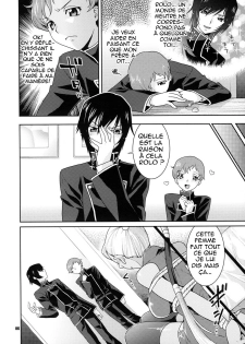 (C74) [NEKOMATAYA (Nekomata Naomi)] Kamen no Shita no Mitsu jou (Code Geass) [French] [nekomataya.webatu.com] - page 6