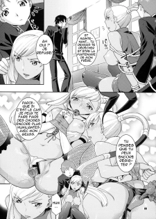 (C74) [NEKOMATAYA (Nekomata Naomi)] Kamen no Shita no Mitsu jou (Code Geass) [French] [nekomataya.webatu.com] - page 9