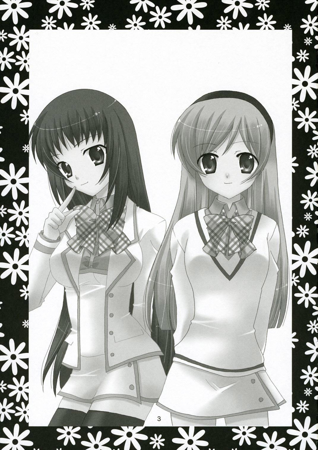(C71) [Angelbox (Hazuki Ruka)] Ichigo no Tsubomi (Strawberry Panic!) [Russian] [Yuri Collection] page 2 full