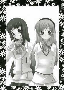 (C71) [Angelbox (Hazuki Ruka)] Ichigo no Tsubomi (Strawberry Panic!) [Russian] [Yuri Collection] - page 2